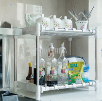 Stainless steel shelf storage shelf stainless steel kitchen seasoning shelf multi-purpose shelf TV TV shopping