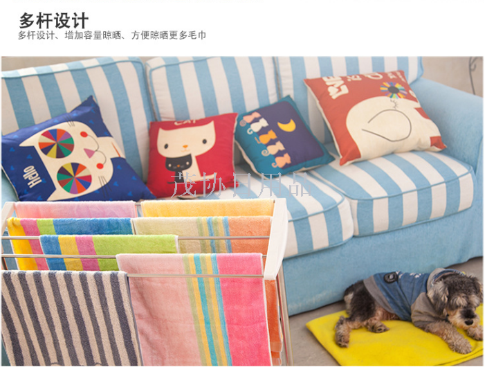 Inclined towel rack, multi-functional towel rack, bath towel drying rack, floor-standing clothes hanger, TV TV shopping details Picture