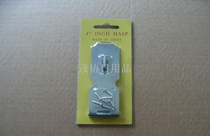 4 inch lock set hot sale multi-function lock plate production
