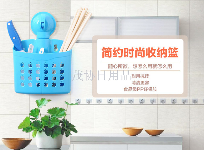 New type of vacuum with suction cup, two-cylinder asphalt chopsticks cage chopsticks stand kitchen chopsticks stand kitchen small tools