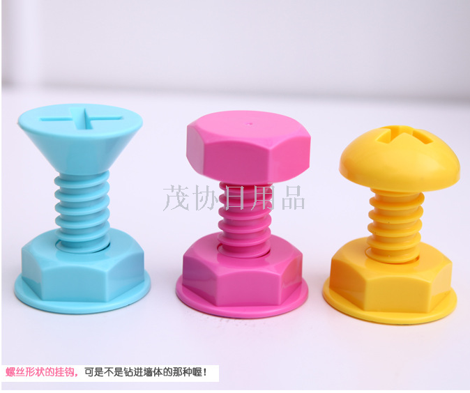 Wholesale creative home paint candy color super large screw hook/stick hook/screw small hook