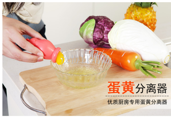 Chicken high quality food grade silica gel yolk sorter egg white yolk separator