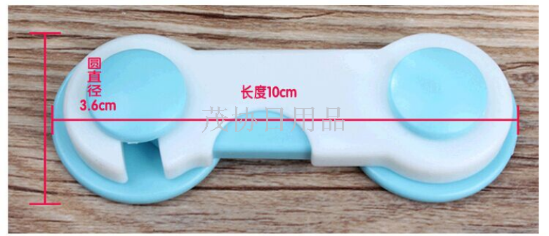 儿童安全锁 对开锁 防夹手儿童用品 直角锁 安全防护用品产品图