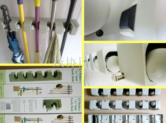 Mop, umbrella, sundries, 5 hangs details Picture