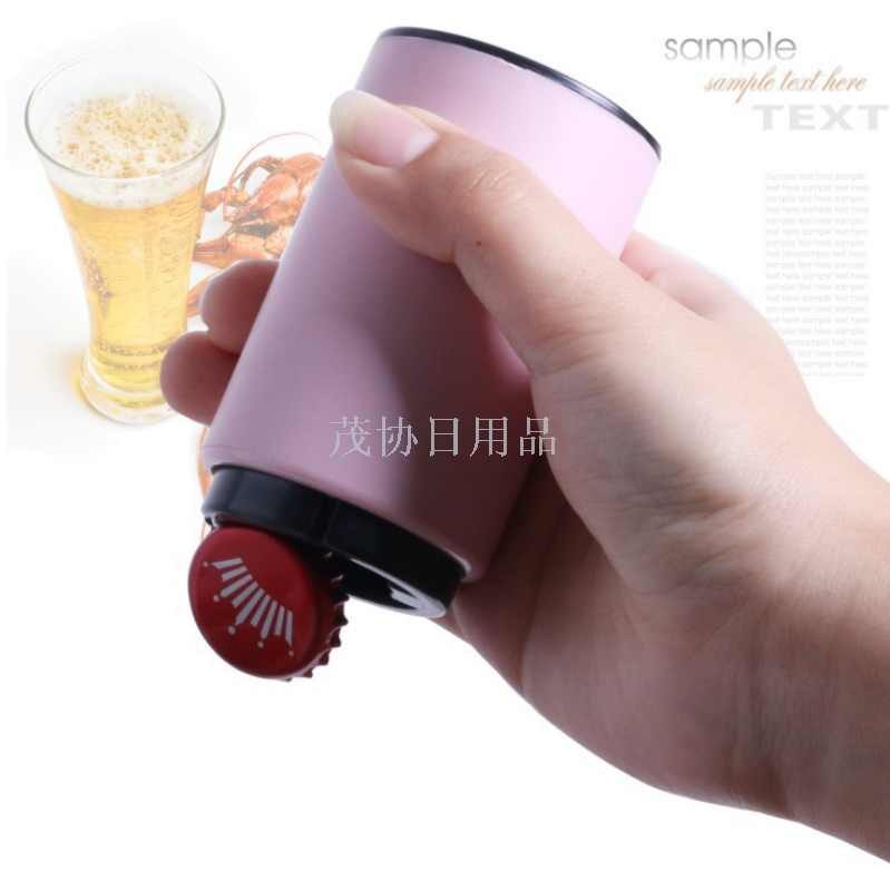 Automatic beer opener