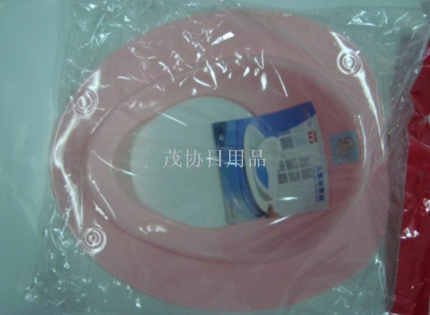 Sitting toilet for children Household items Sitting toilet for children Daily items export promotion sitting toilet