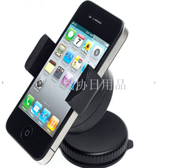 Wholesale creative car mobile phone stand, gift promotion applicable to all occasions mobile phone stand