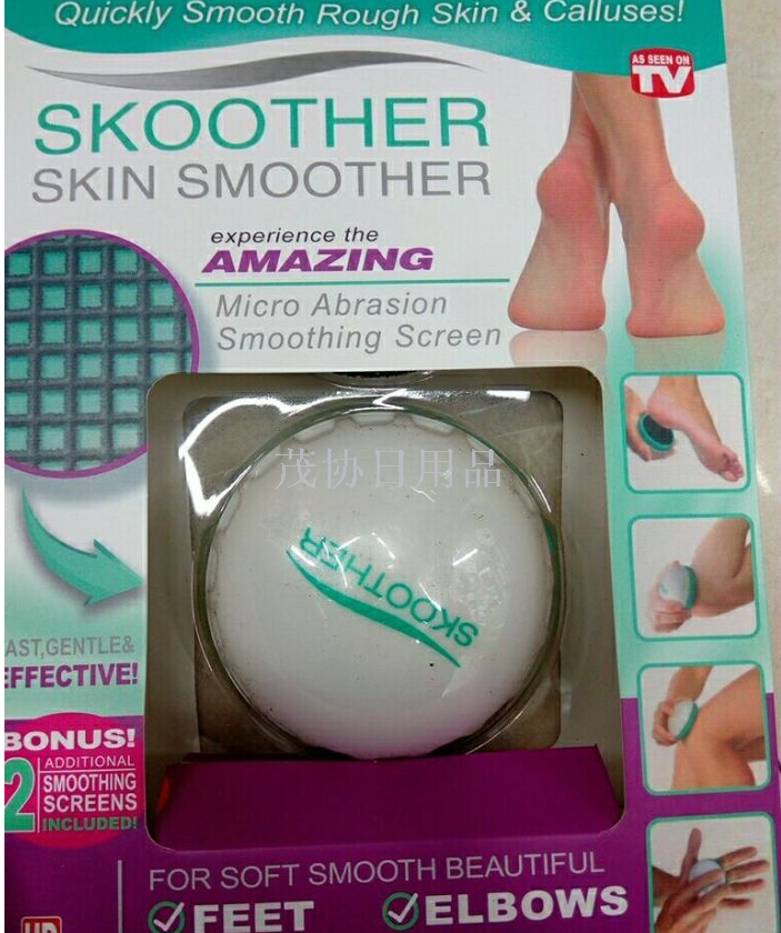 Manual cuticle remover Egg Round foot grinder skin smootherTV products