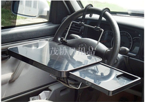 Multifunctional double deck car folding laptop stand computer stand car table TV TV shopping