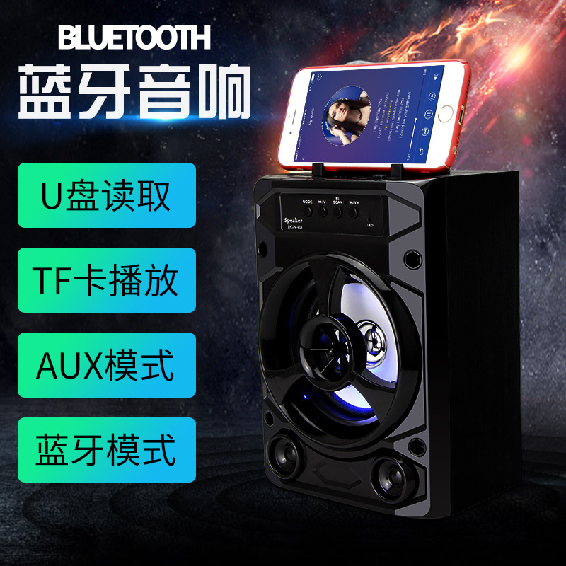 手提广场舞蓝牙音箱 插U盘TF卡音频输入FM收音功能充电小音响OEM产品图