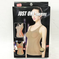 Just one Shaper Seamless knit underwear Stretch vest for women