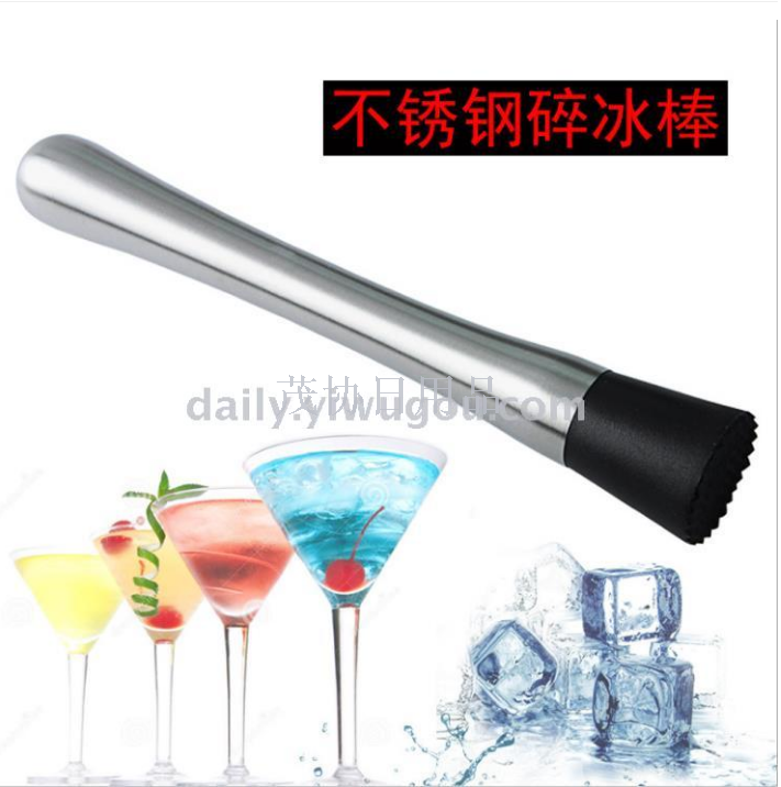 Stainless steel Popsicle mixers Lemon mixers Ice hammer Cocktail crushing sticks