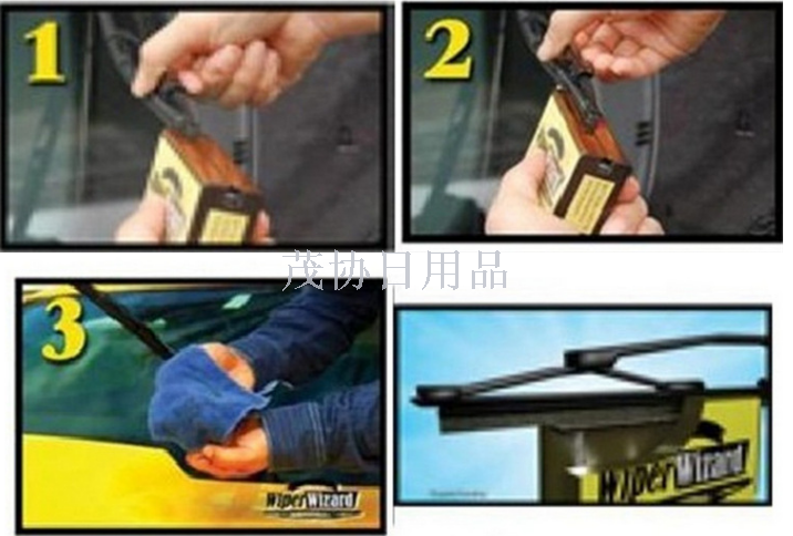 WIPER Wiper repairman, car cleaning brush, car wiper repairman details Picture