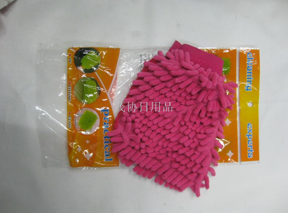 雪尼尔单面手套清洁布 洗车手套擦车手套