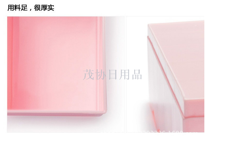 Sock box plastic organizing box drawer storage box storage box kitchen shelf articles for daily use