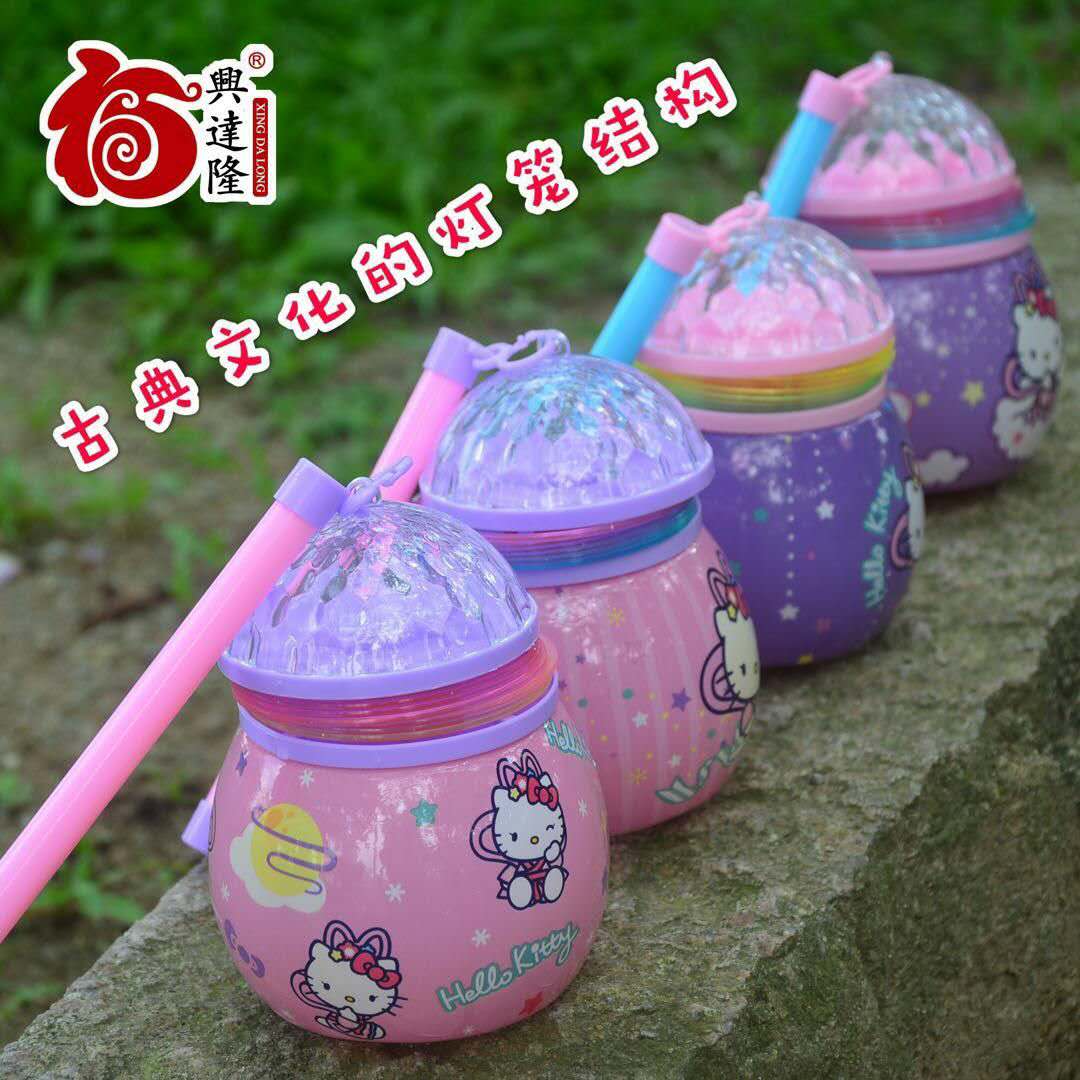 KT Mid-Autumn Festival Lanterns