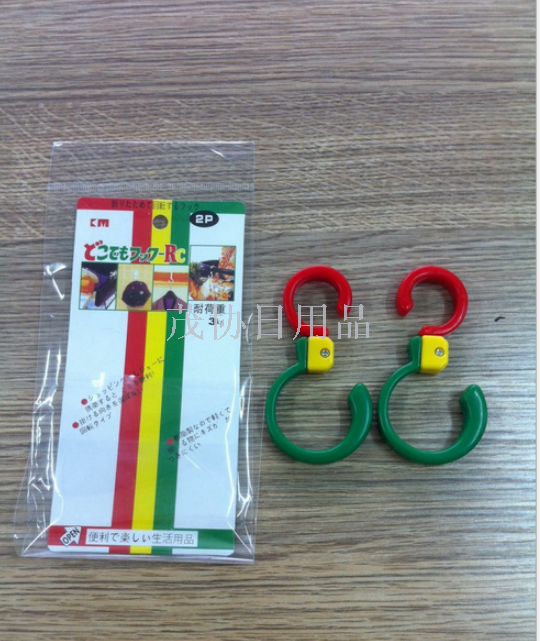 2个装 360度可旋转S型 粘钩挂钩 厨房浴室万能无痕挂衣钩仅供外贸外销产品图