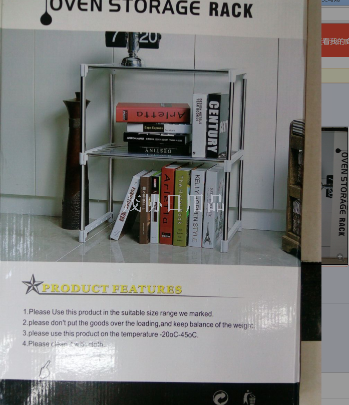 Multi-functional shelf, bookshelf, MICROWAVE OVEN rack, kitchen multi-hanging rack, Microwave Oven details Picture