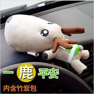 "Safe Journey, Bamboo Charcoal Toy bags for cars, Little Deer Auto Supplies wholesale. Application Scenario