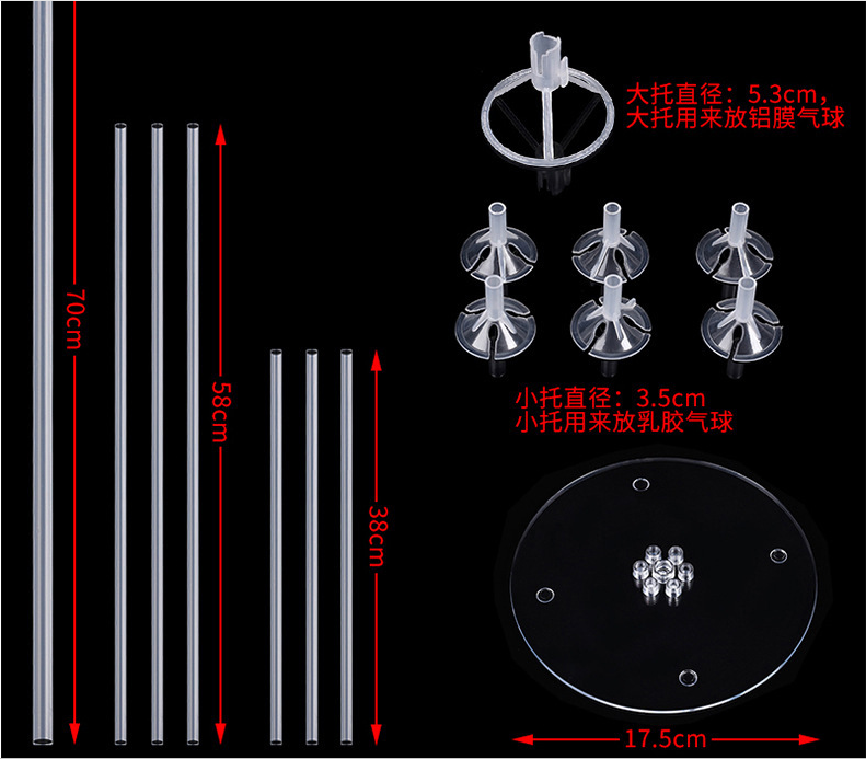 Balloon table floating party stand desktop tree-shaped pole support pole path guide wedding decoration balloon tree 7 float on the ground details Picture