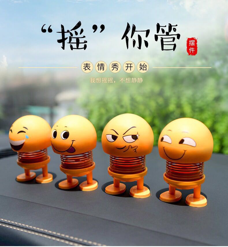 Spring shaking head dolls, cartoon ornaments, car emoticons, car ornaments, interior decoration items, Douyin same style Application Scenario