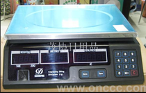 30 kg price computing scale