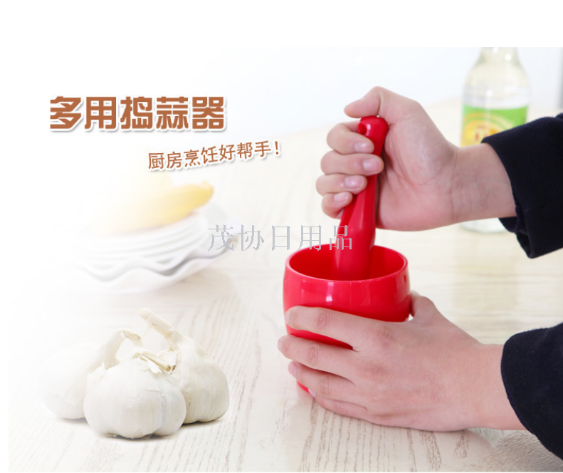 Kitchen garlic mash garlic tamper jar Baby food grinder Chinese medicine pestle medicine bowl medicine jar