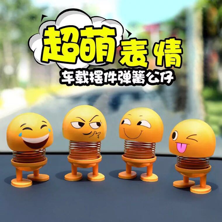 Spring shaking head dolls, cartoon ornaments, car emoticons, car ornaments, interior decoration items, Douyin same style
