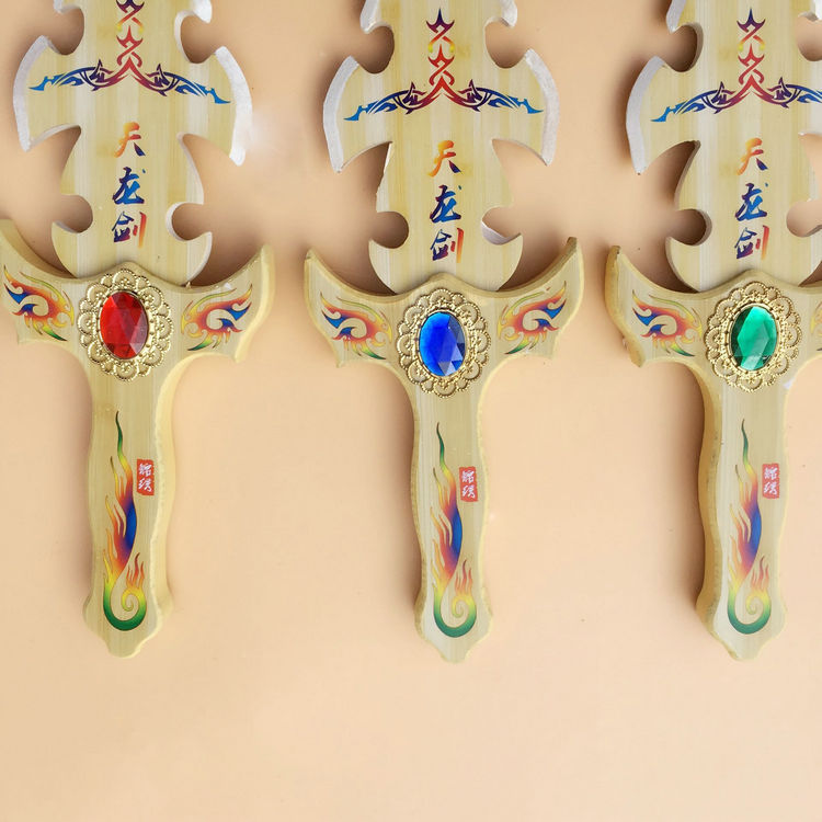 竹木刀剑 彩色天龙剑表演道具青龙剑刀剑景区畅销款 货号81617产品图