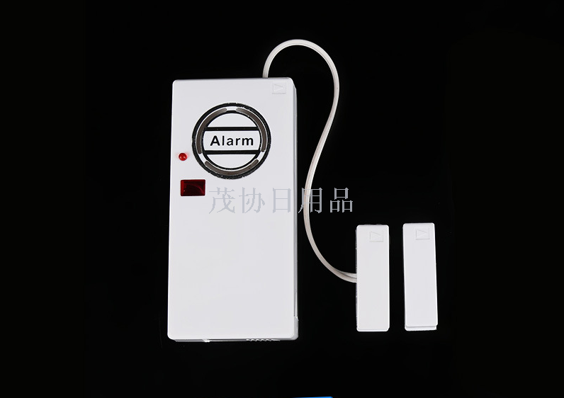 Home door and window alarm Burglar alarm Screen small door magnetic wireless door magnetic burglar alarm