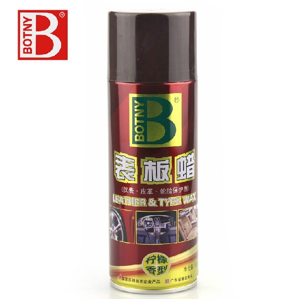 Baocaili Leather Wax Car Leather Cleaning and Care Agent Panel Wax Brightening, decontamination and Polishing Wax B-1760 cleaning details Picture