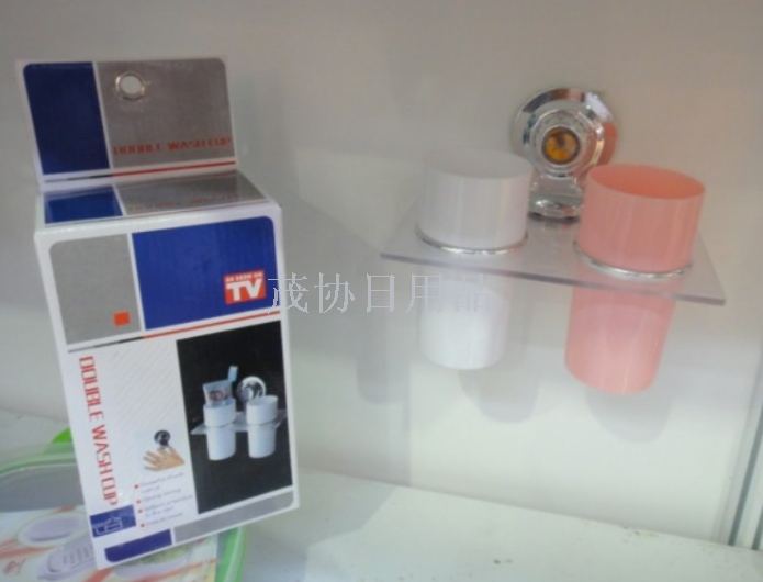 Wash cup holders supply plastic cup holders with strong suction wall gargle cup holders