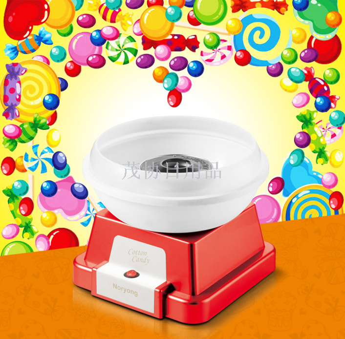 Marshmallow Machine Home Children marshmallow machine Valentine children birthday DIY creative gift