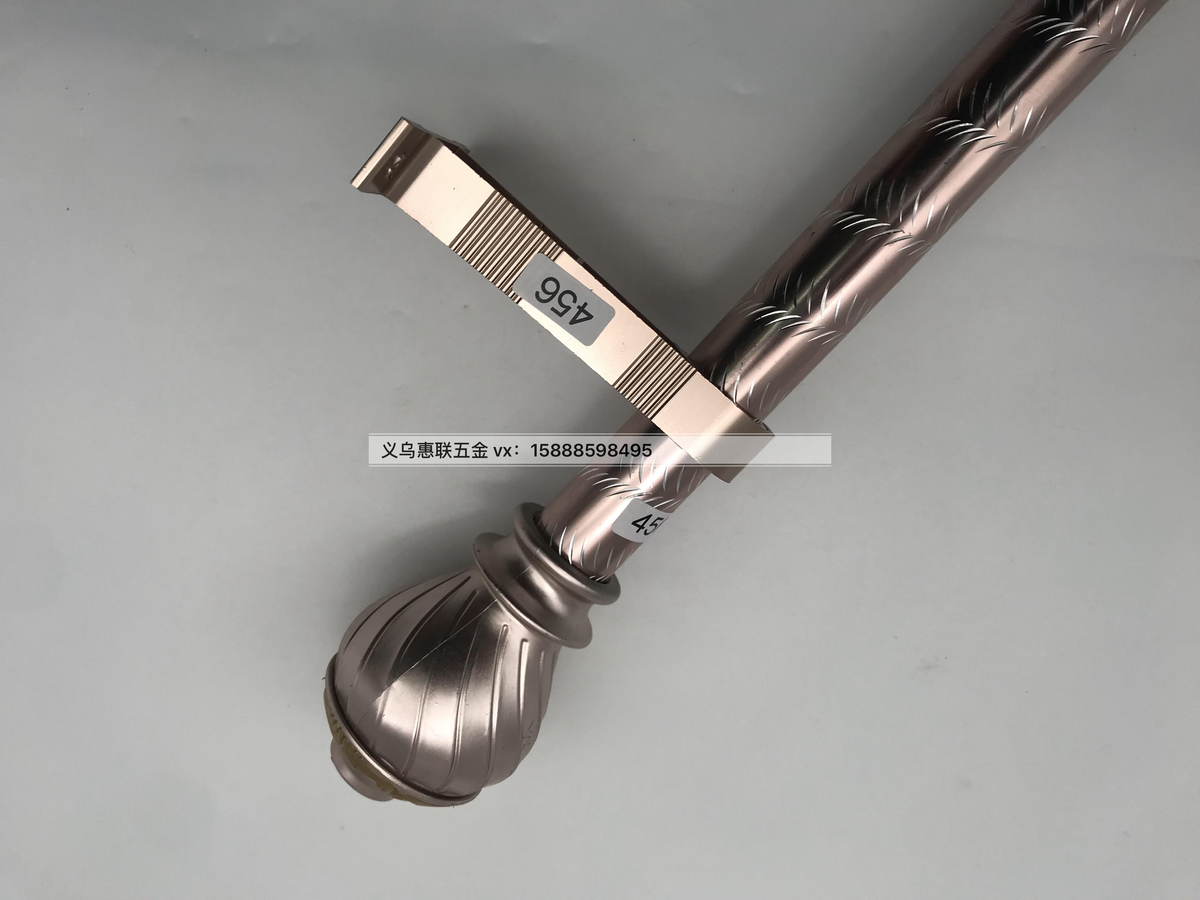 Curtain rod Roman rod