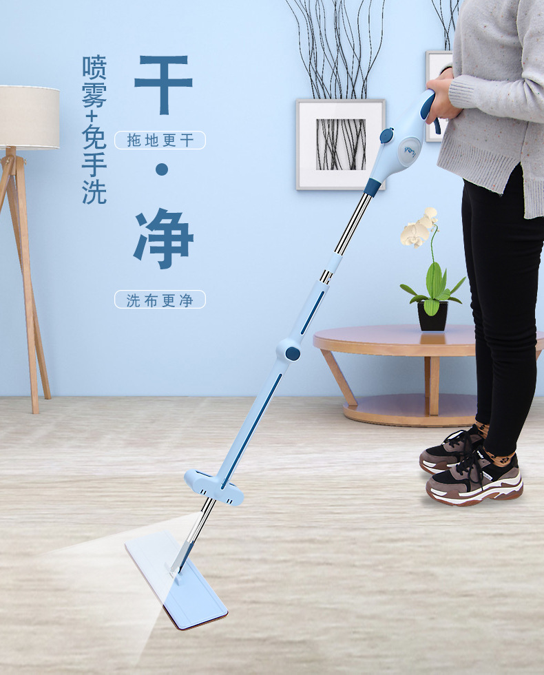 Self-squeezing spray mop