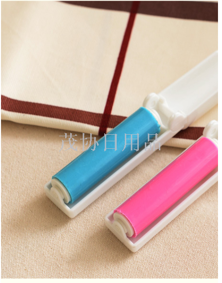 Portable, collapsible, washable, roller, wool duster, clothes dust-cleaning brush, TV, TV shopping