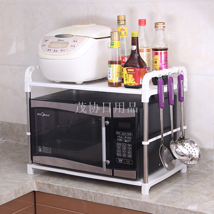 Double-layer new microwave oven rack, stainless steel double-layer kitchen microwave oven rack, oven storage rack, kitchen tools