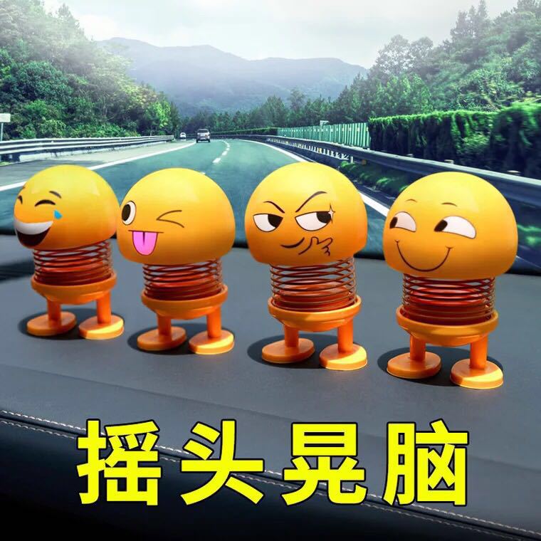 Spring shaking head dolls, cartoon ornaments, car emoticons, car ornaments, interior decoration items, Douyin same style Specification image