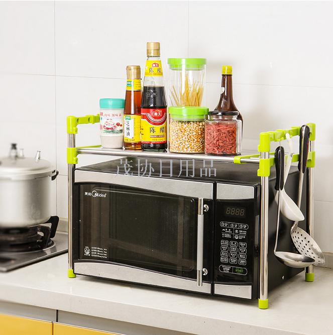 Microwave oven rack, single-layer kitchen multi-functional storage rack, telescopic microwave oven rack, kitchen tools