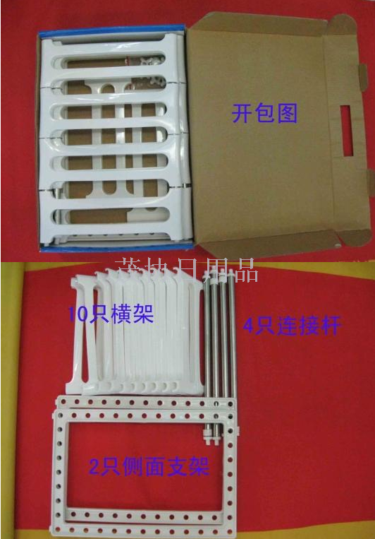 Creative products, cabinet storage shelves, adjustable length, make full use of space for you