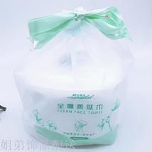 10元多元店化妆棉 卸妆工具 湿水洗脸巾圆形