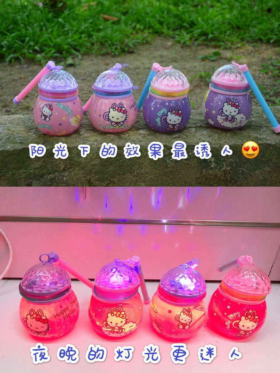 KT Mid-Autumn Festival Lanterns details Picture
