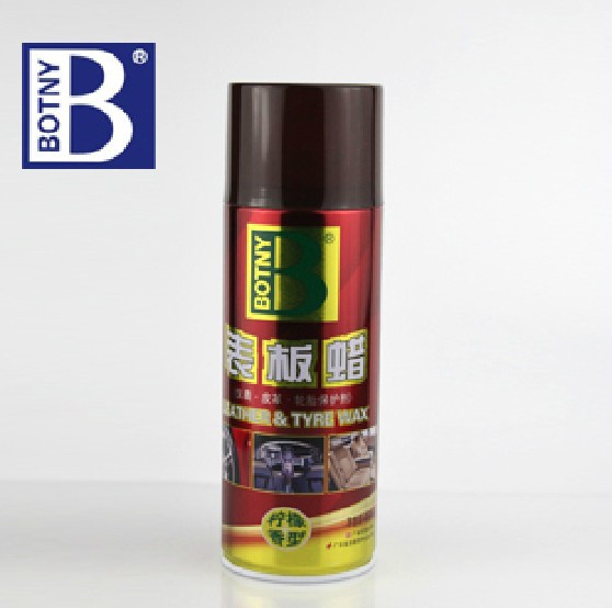 Baocaili Leather Wax Car Leather Cleaning and Care Agent Panel Wax Brightening, decontamination and Polishing Wax B-1760 cleaning