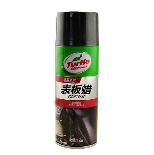 汽车用品龟牌G-365表板蜡 仪表蜡 塑料橡胶上光剂汽车美容产品产品图