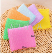 Kitchen sponge cloth Dishwashing cloth Dishwashing brush Colored sponge wipe sheet