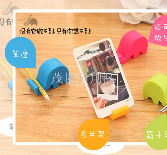 Special elephant mobile phone stand/Mini multi-color small elephant mobile phone stand lazy mobile phone stand