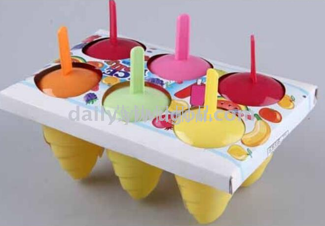Supply 6 sets of plastic ice moulds 536