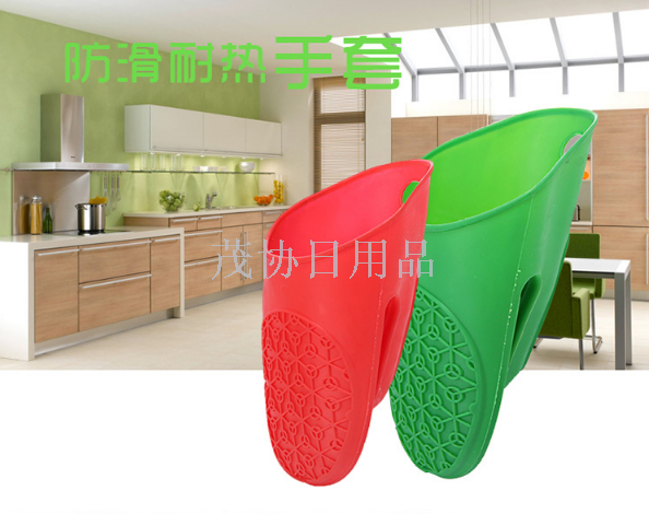 Microwave perm proof cover