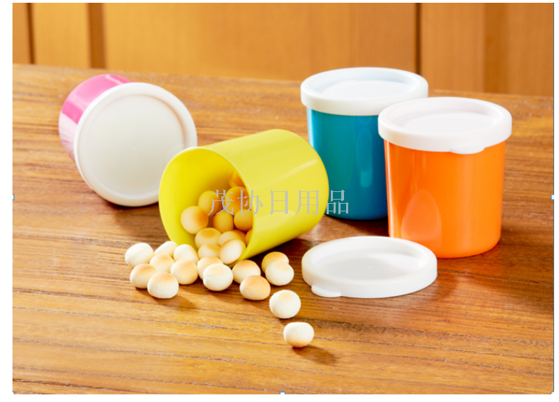 Sealed jars plastic food storage jars storage containers TV kitchen gadgets