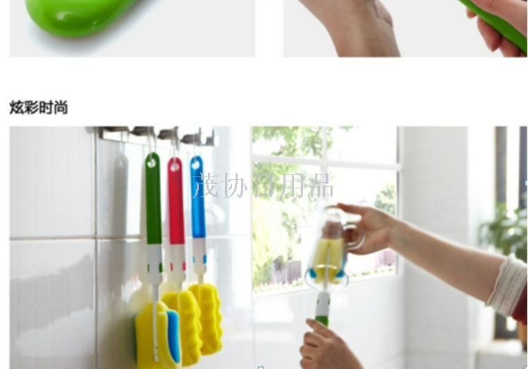 Extended handle for powerful stain remover cup brush kitchen gadget